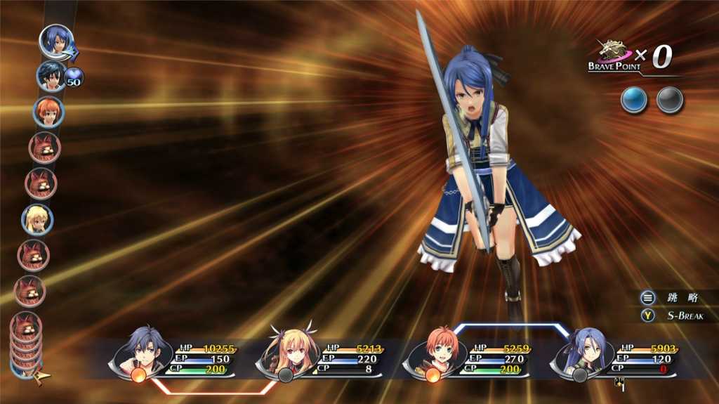 英雄传说：闪之轨迹2改高清版/The Legend of Heroes: Sen no Kiseki II KAI
