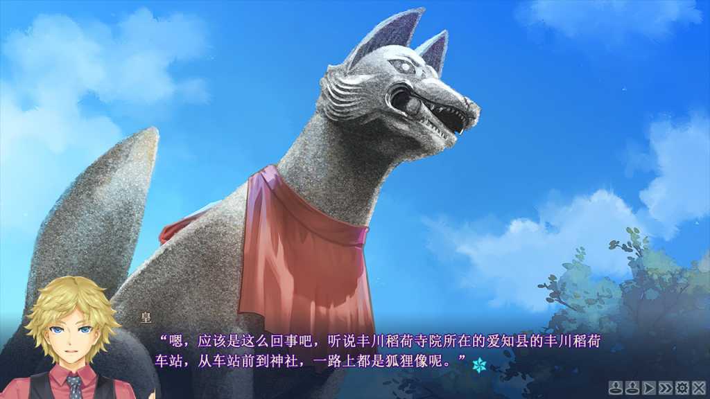 美少女万华镜5：理与迷宫的少女