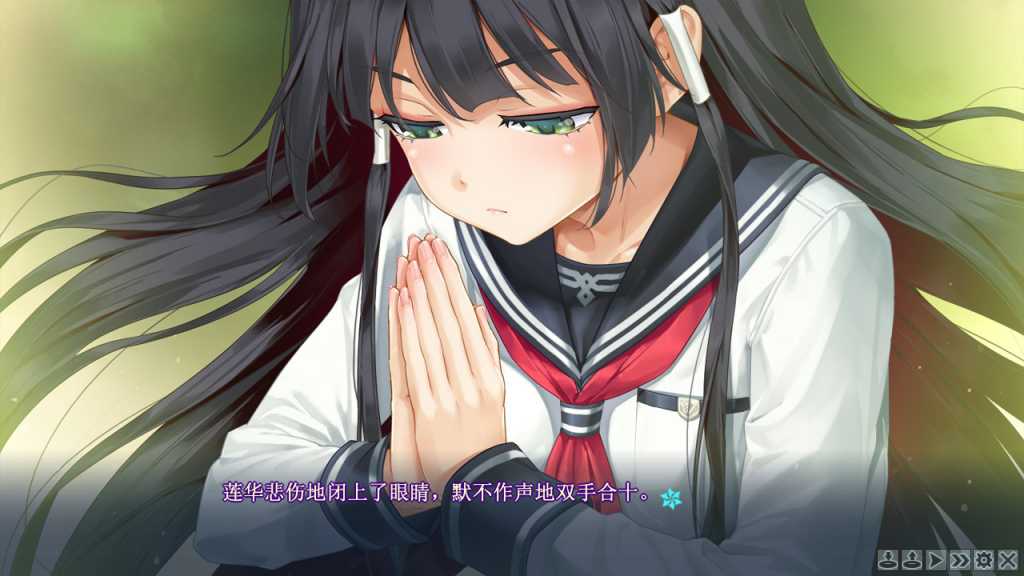 美少女万华镜5：理与迷宫的少女
