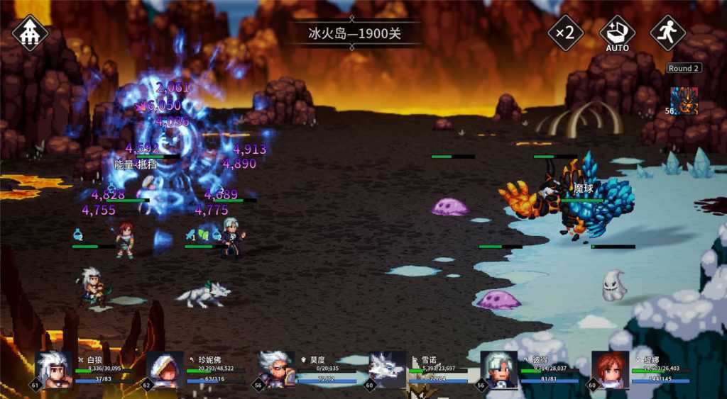 放置勇者：远征/Idle Heroes:Odyssey
