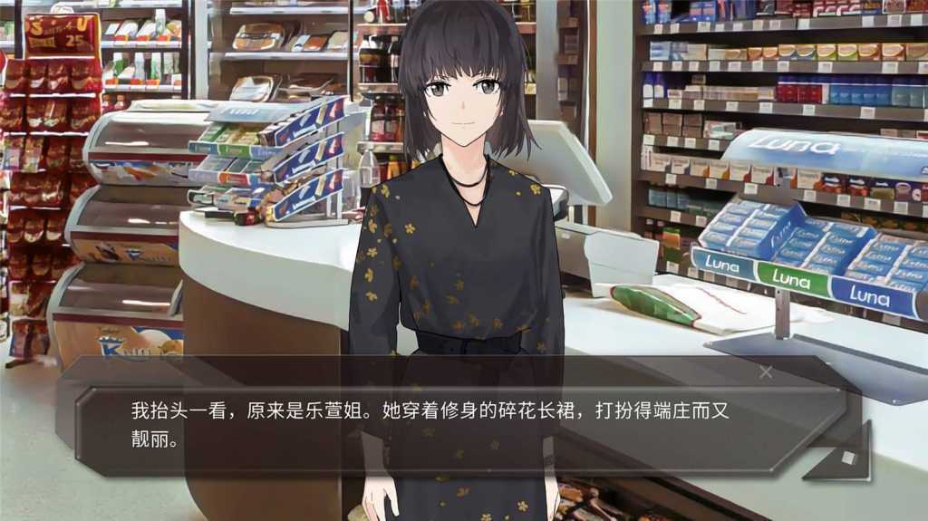 青箱/Qing Xiang