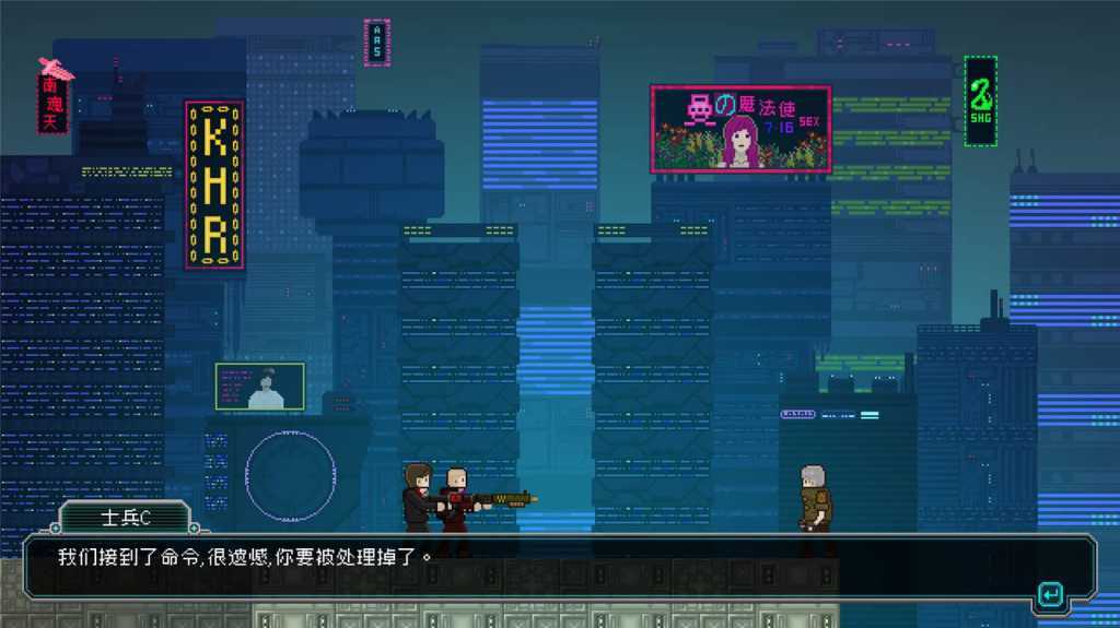 夜血：复仇之潮/Night Blood : Avenger's Tide