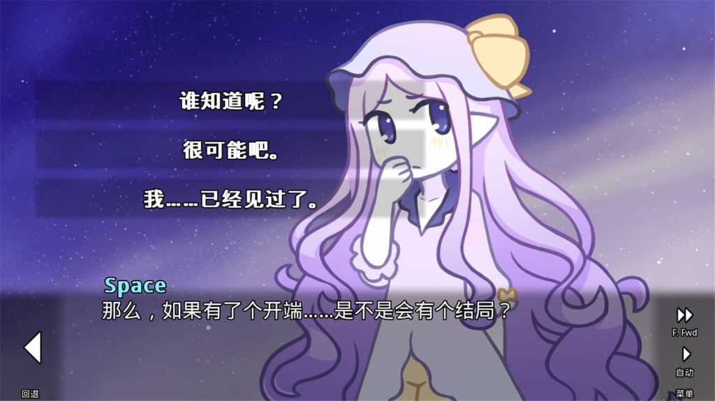她的眼淚曾是我的光芒/her tears were my light