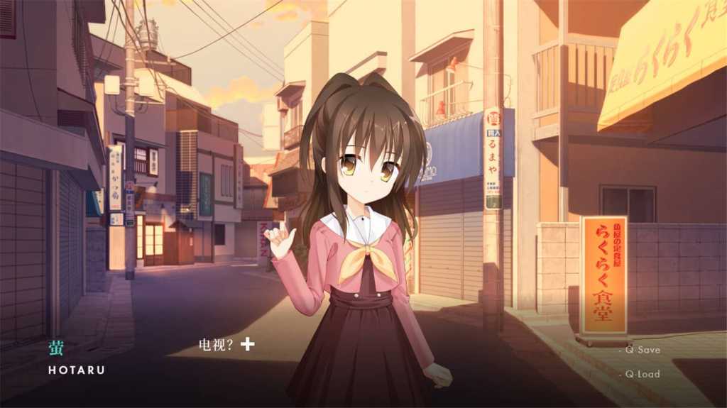 人间无常/人间无常/NOeSIS Ⅱ
