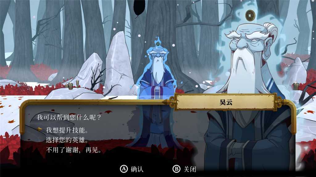 海鼠诅咒/Curse of the Sea Rats