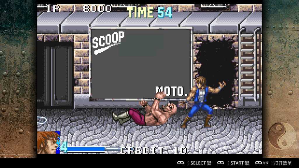 双截龙Advance/Double Dragon Advance