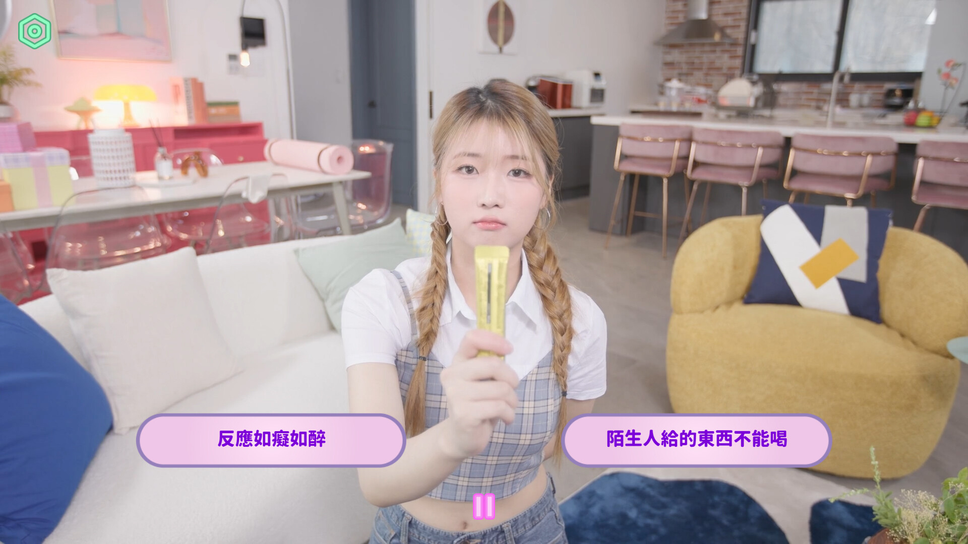 私人订制:我的专属韩国女团/My love with the GirlsGroup