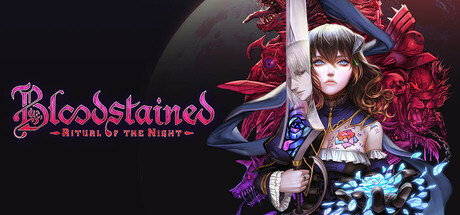 赤痕：夜之仪式/Bloodstained: Ritual of the Night