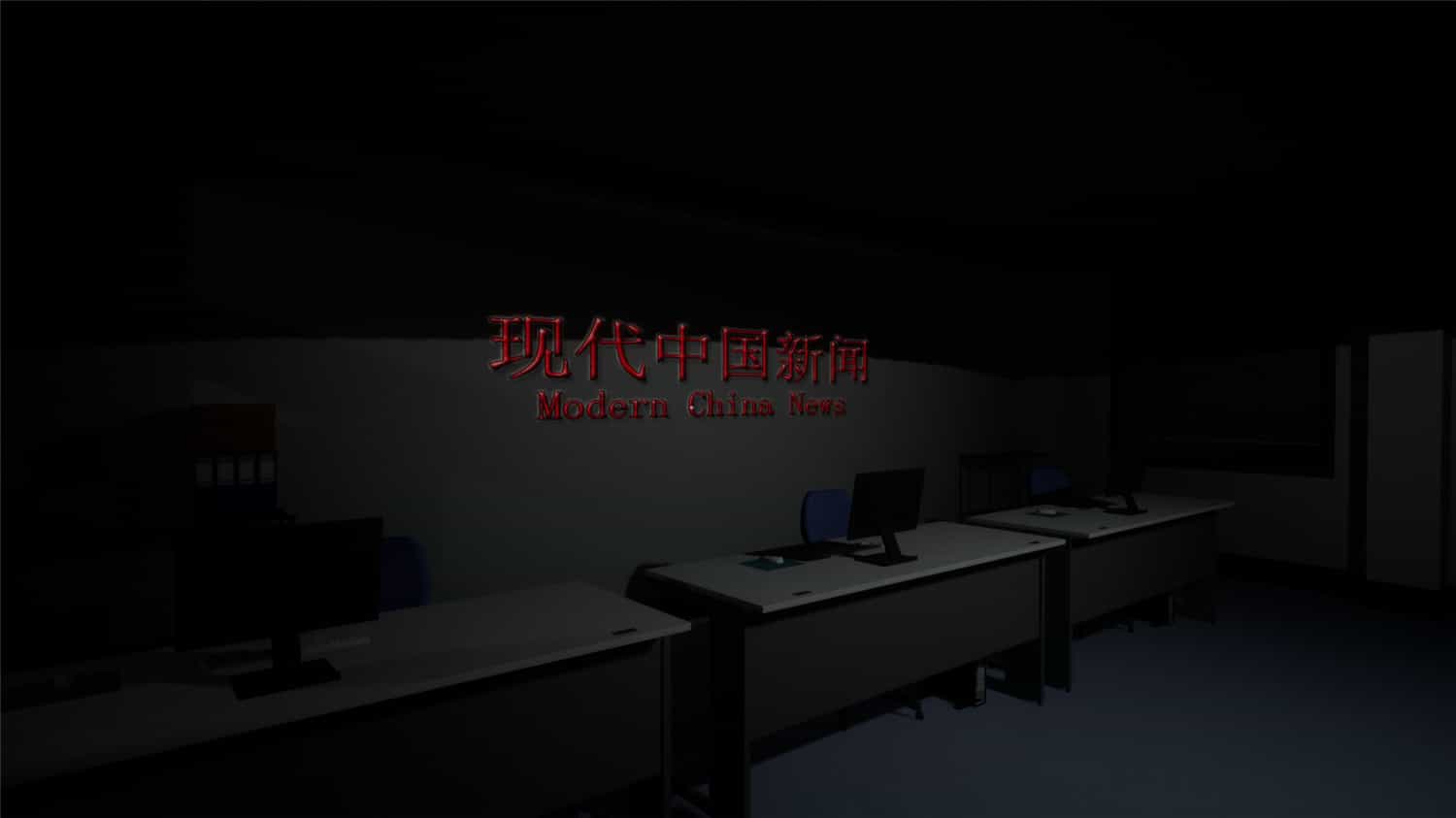 闹鬼电梯/Haunted Elevator