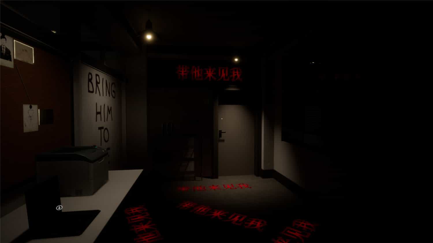 闹鬼电梯/Haunted Elevator