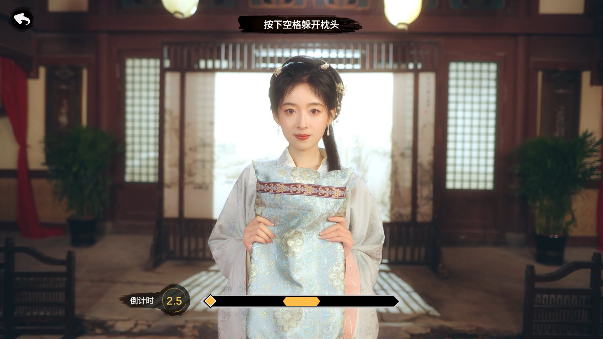 重生!我在古代遇佳人/Rebirth! New Lover