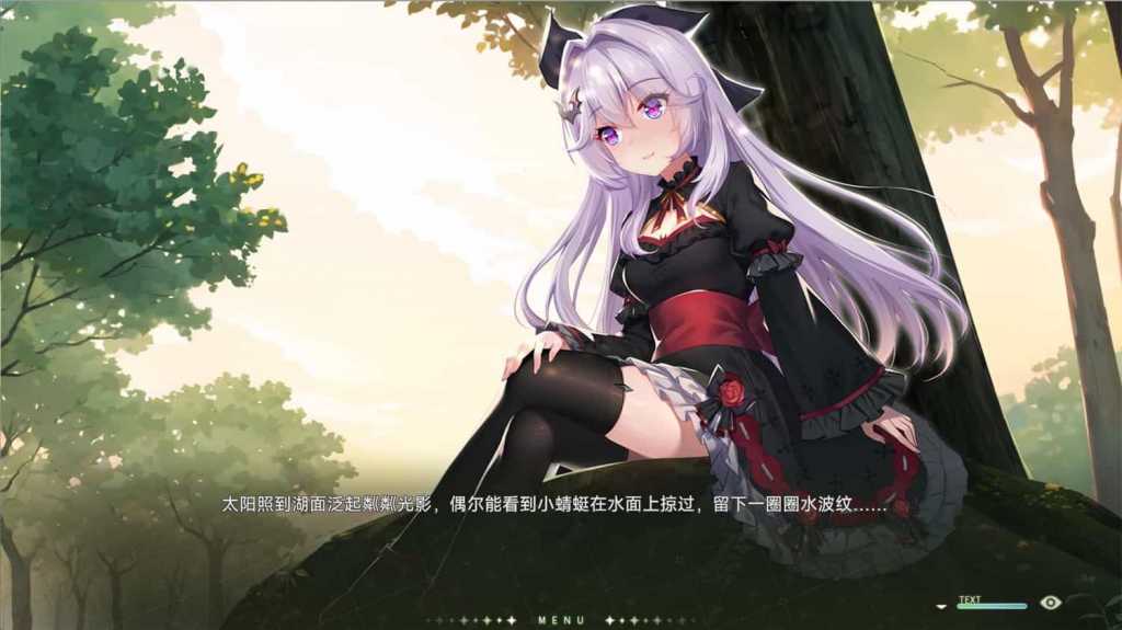 吸血鬼的旋律2/Vampires' Melody 2