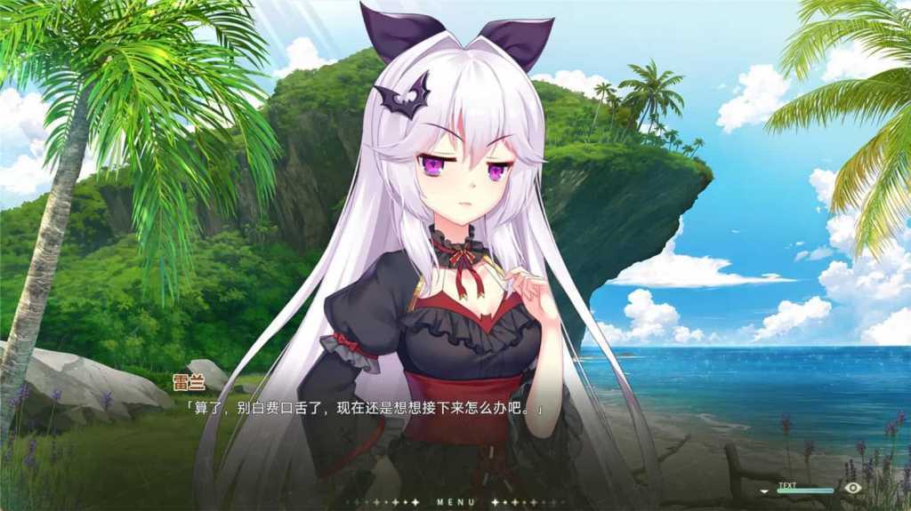 吸血鬼的旋律2/Vampires' Melody 2