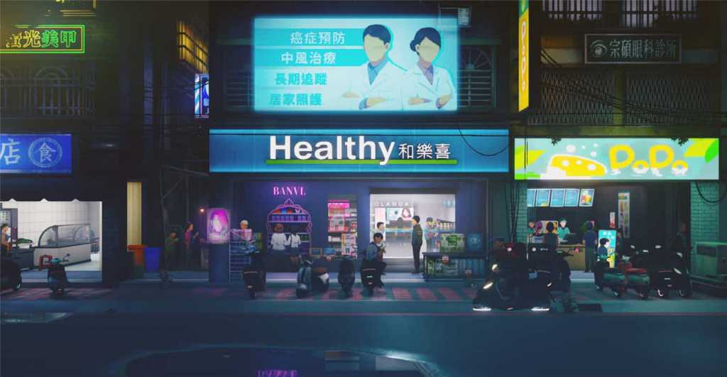 沉没意志/Minds Beneath Us