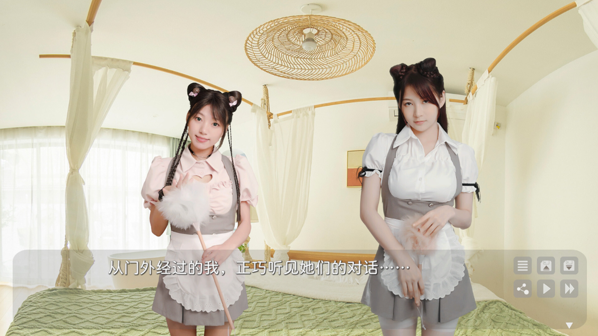 花奴令/HUANU POEMS