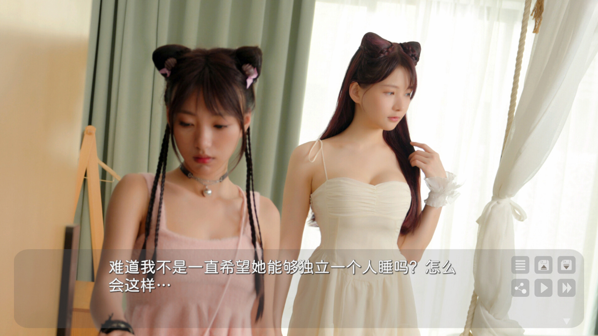 花奴令/HUANU POEMS