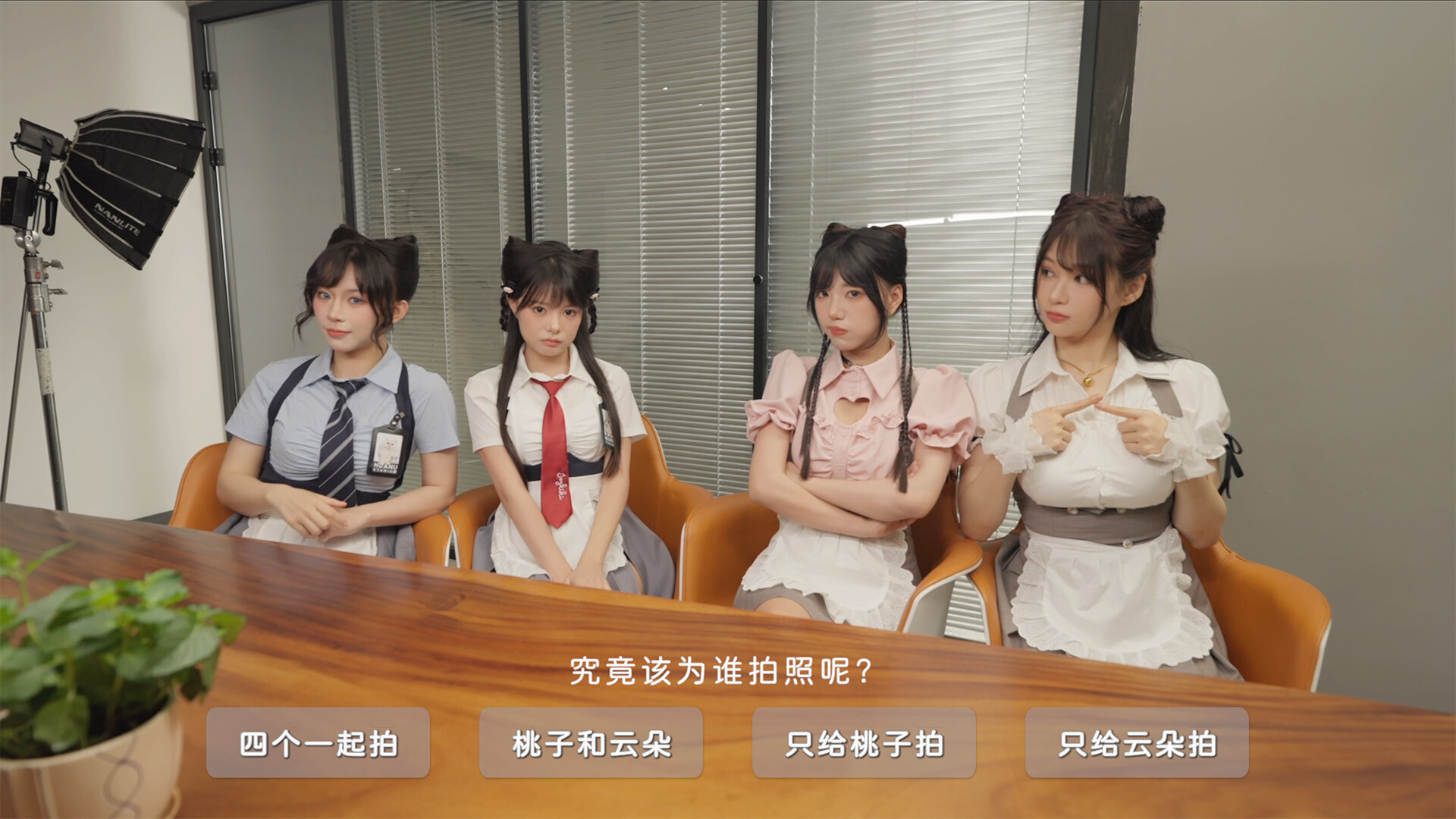 花奴令/HUANU POEMS