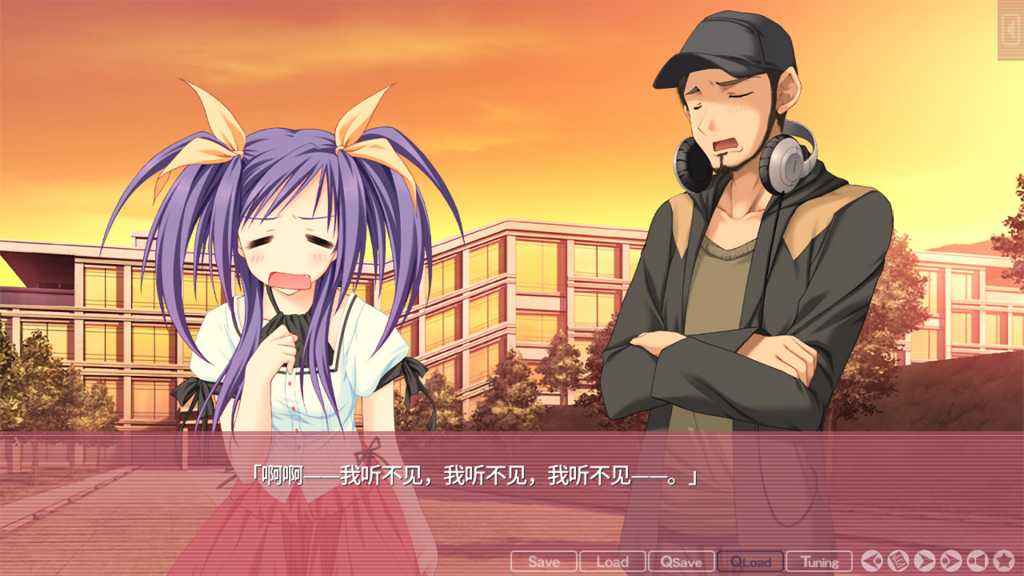 游魂 -Kiss on my Deity-/Tayutama: Kiss on my Deity