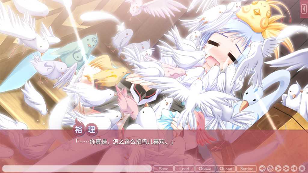 游魂 -Kiss on my Deity-/Tayutama: Kiss on my Deity