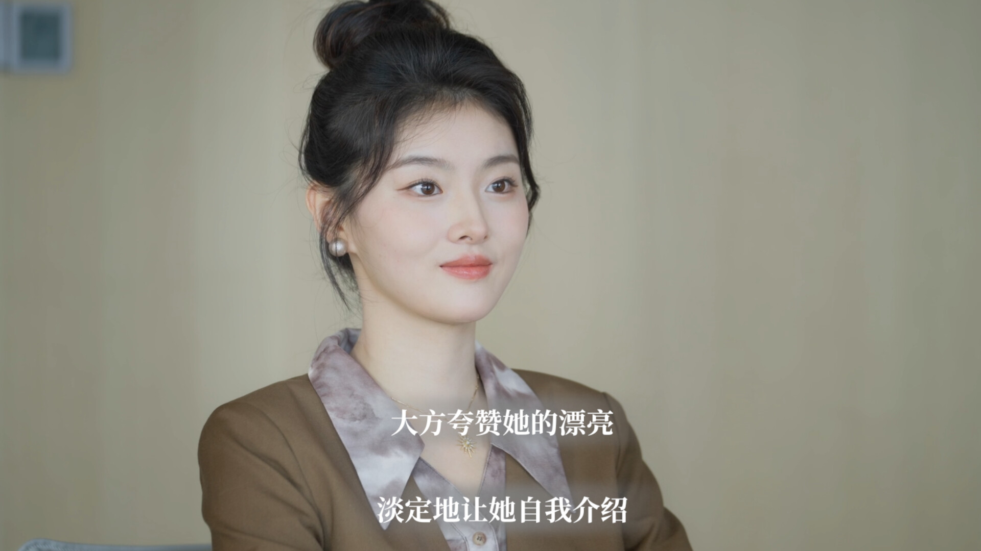 光影人生/Lights and Shadow