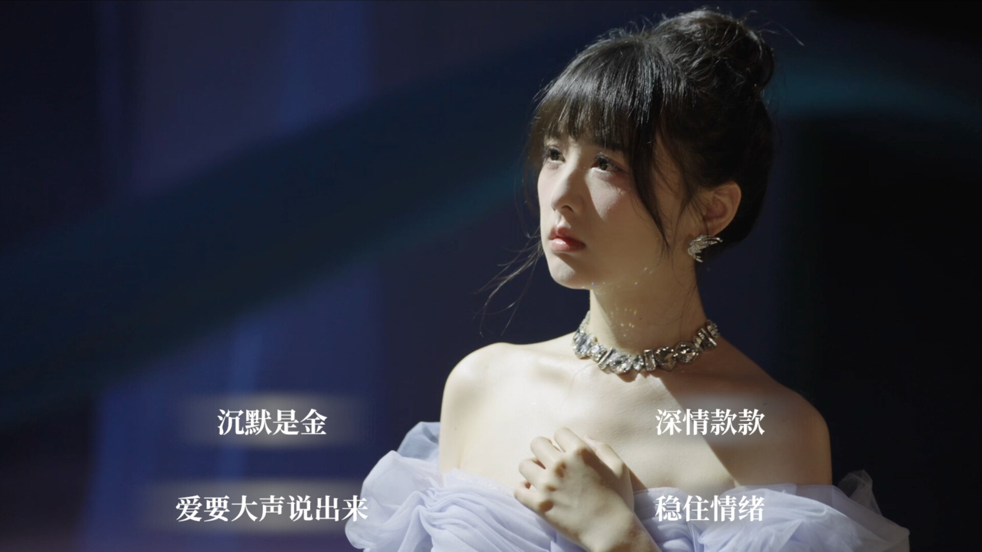 光影人生/Lights and Shadow