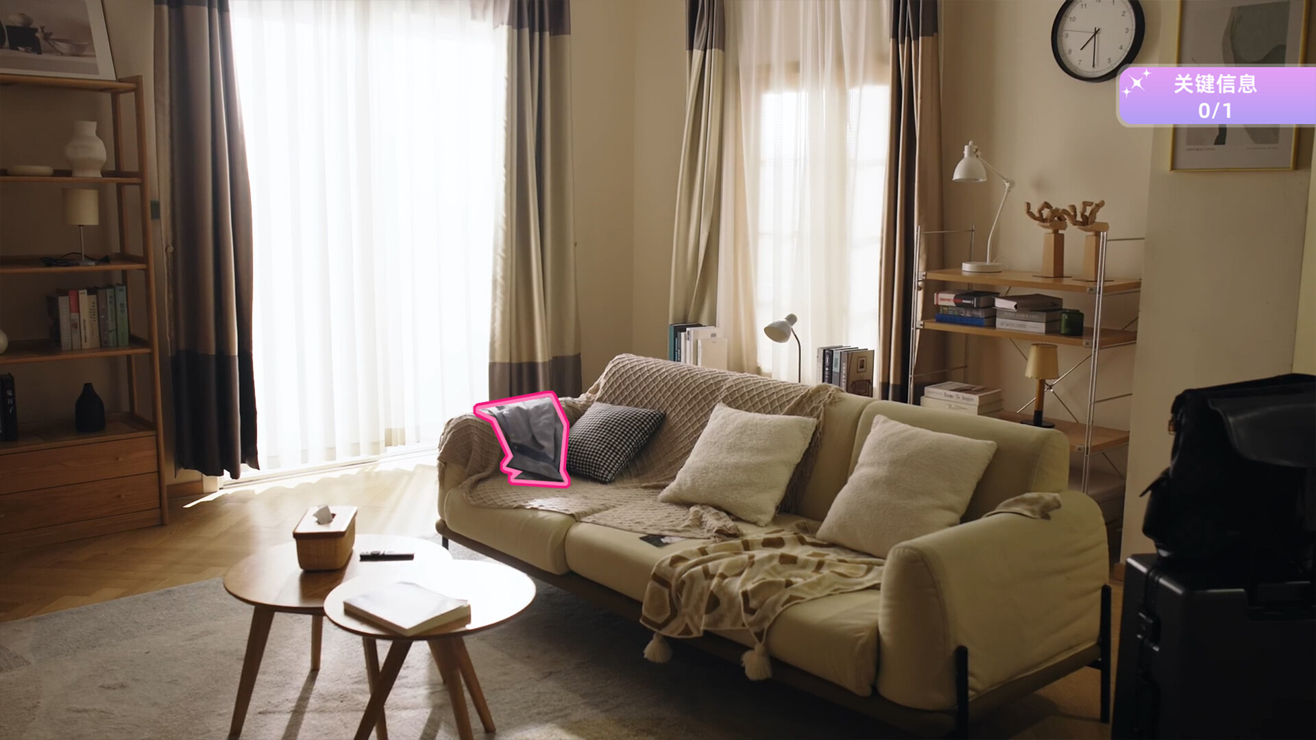 对不起!我把美女包围了!/Sorry! I surrounded beauty!