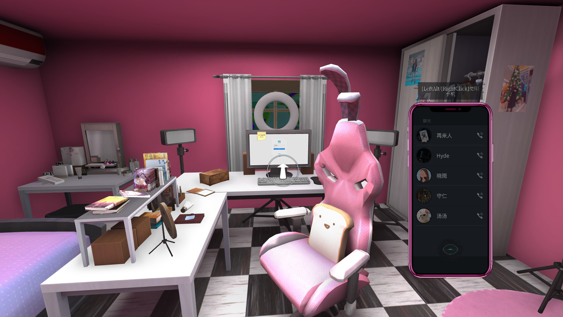 都市传说冒险团2 :分身/Urban Legend Hunters 2: Double