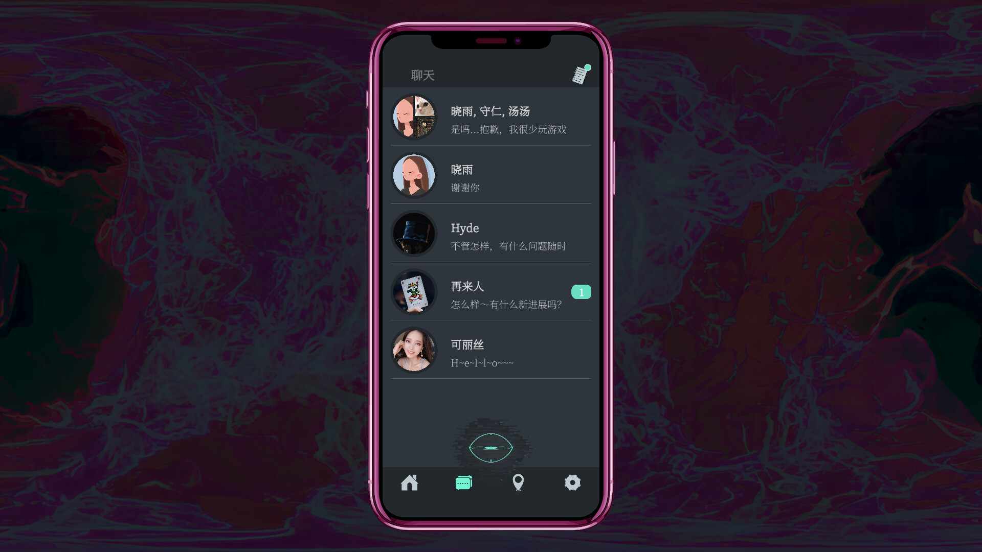 都市传说冒险团2 :分身/Urban Legend Hunters 2: Double