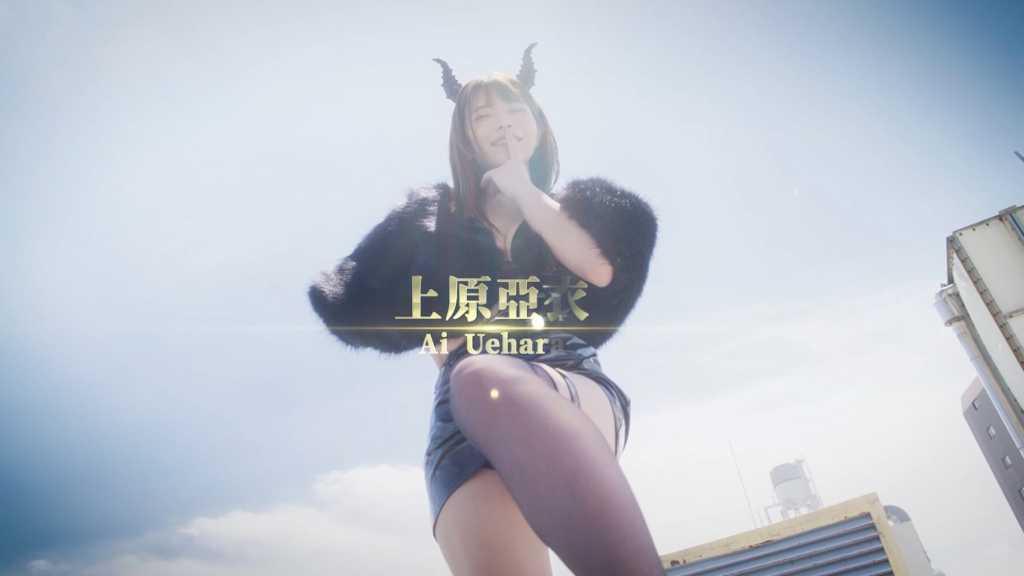 异世界归来的我错过了爱情/Back from the other world, I missed love.