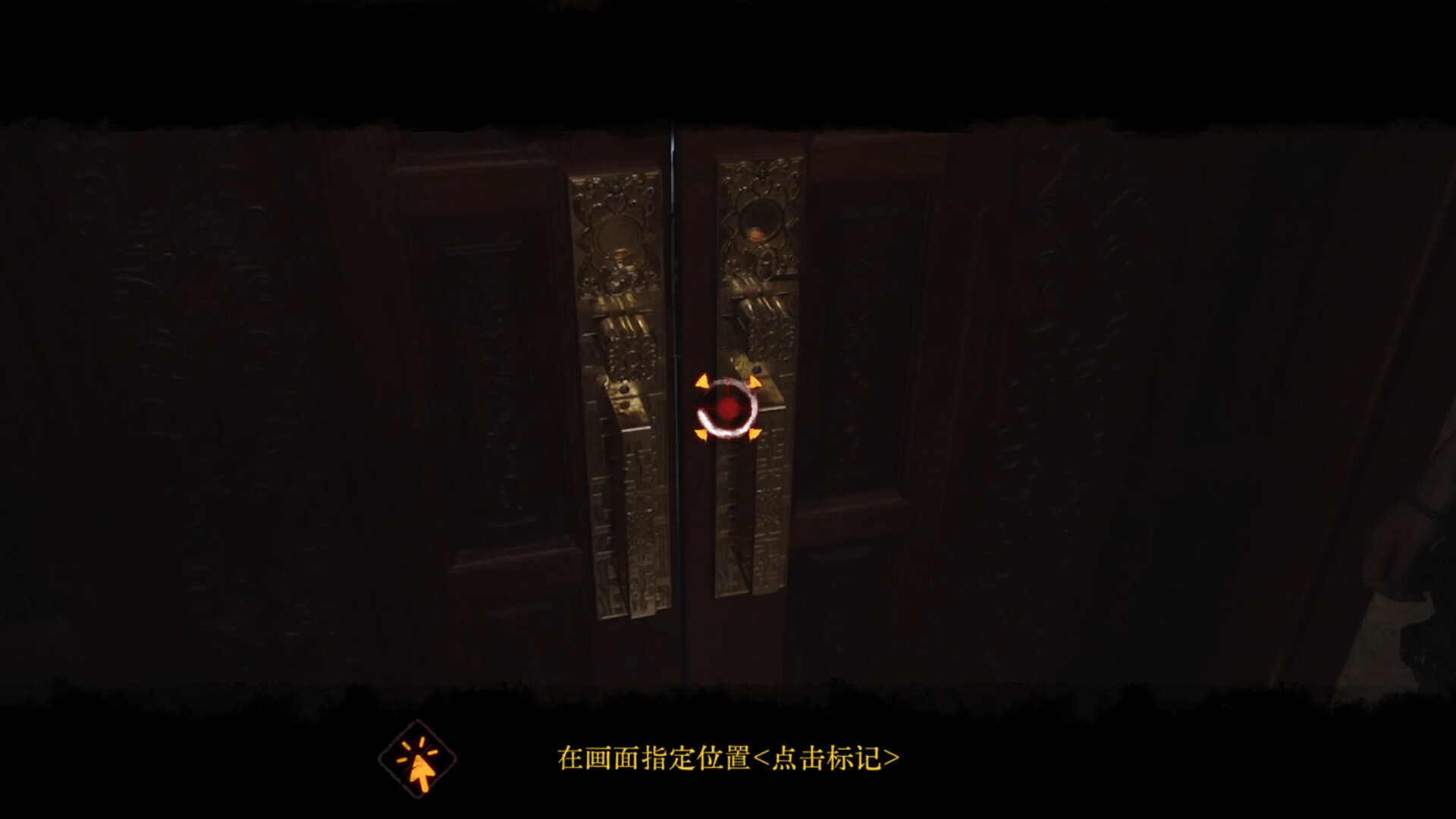 背后:异化/Back:Fade