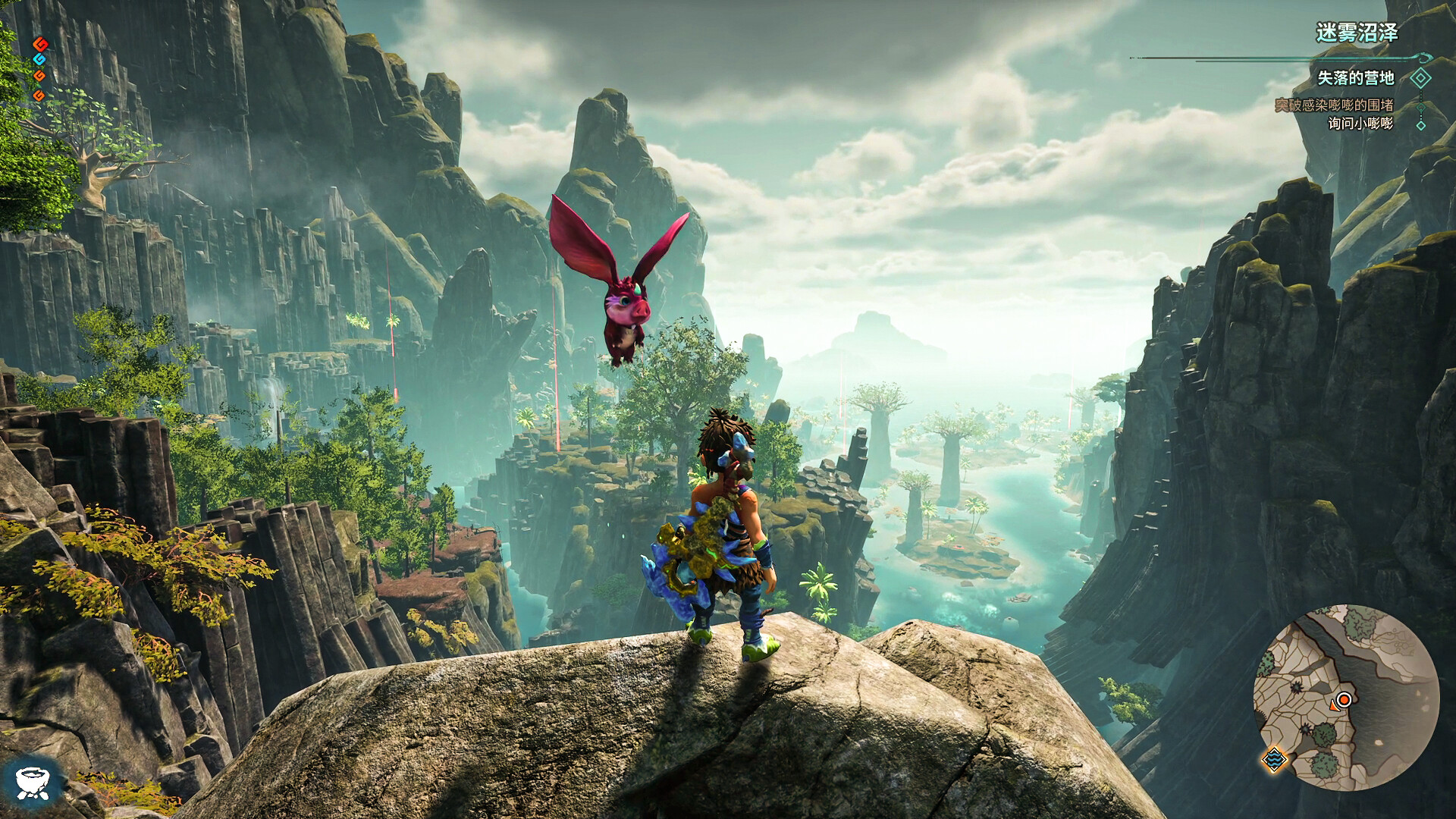 卡库远古封印/KAKU Ancient Seal