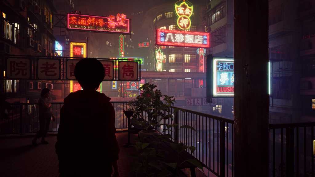 野狗子：裂头怪/Slitterhead