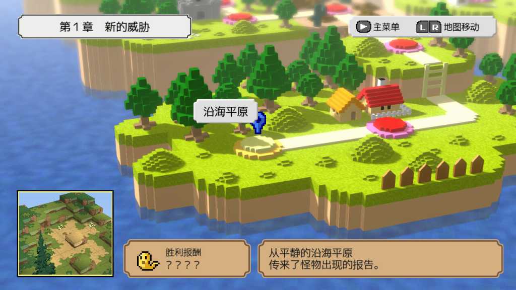 史莱姆的大野望/Great Ambition of the SLIMES