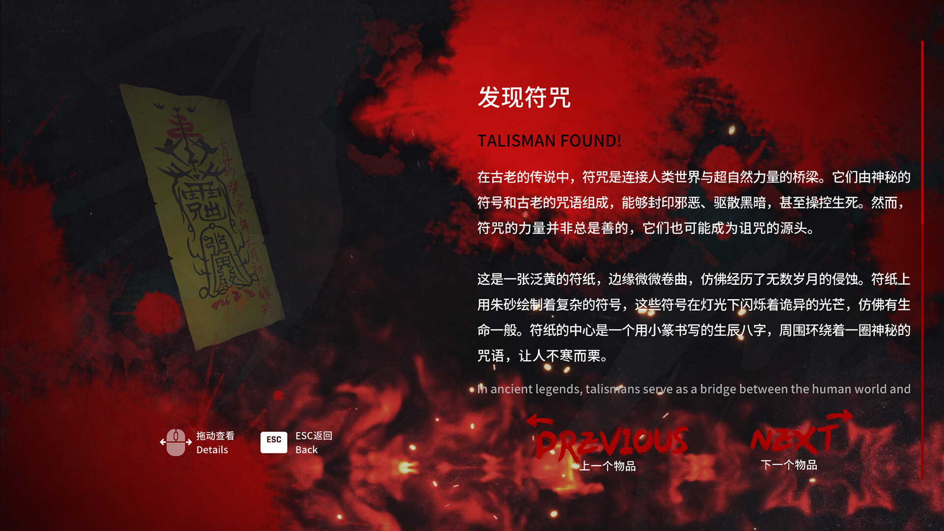 消失的航班，还有她她她！/Lost in the secret!