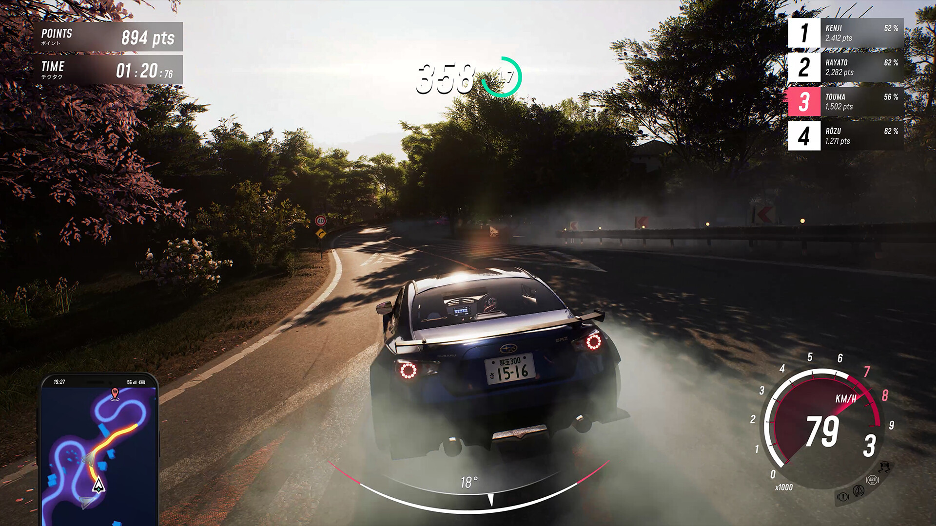 JDM: 漂移大师/JDM: Japanese Drift Master