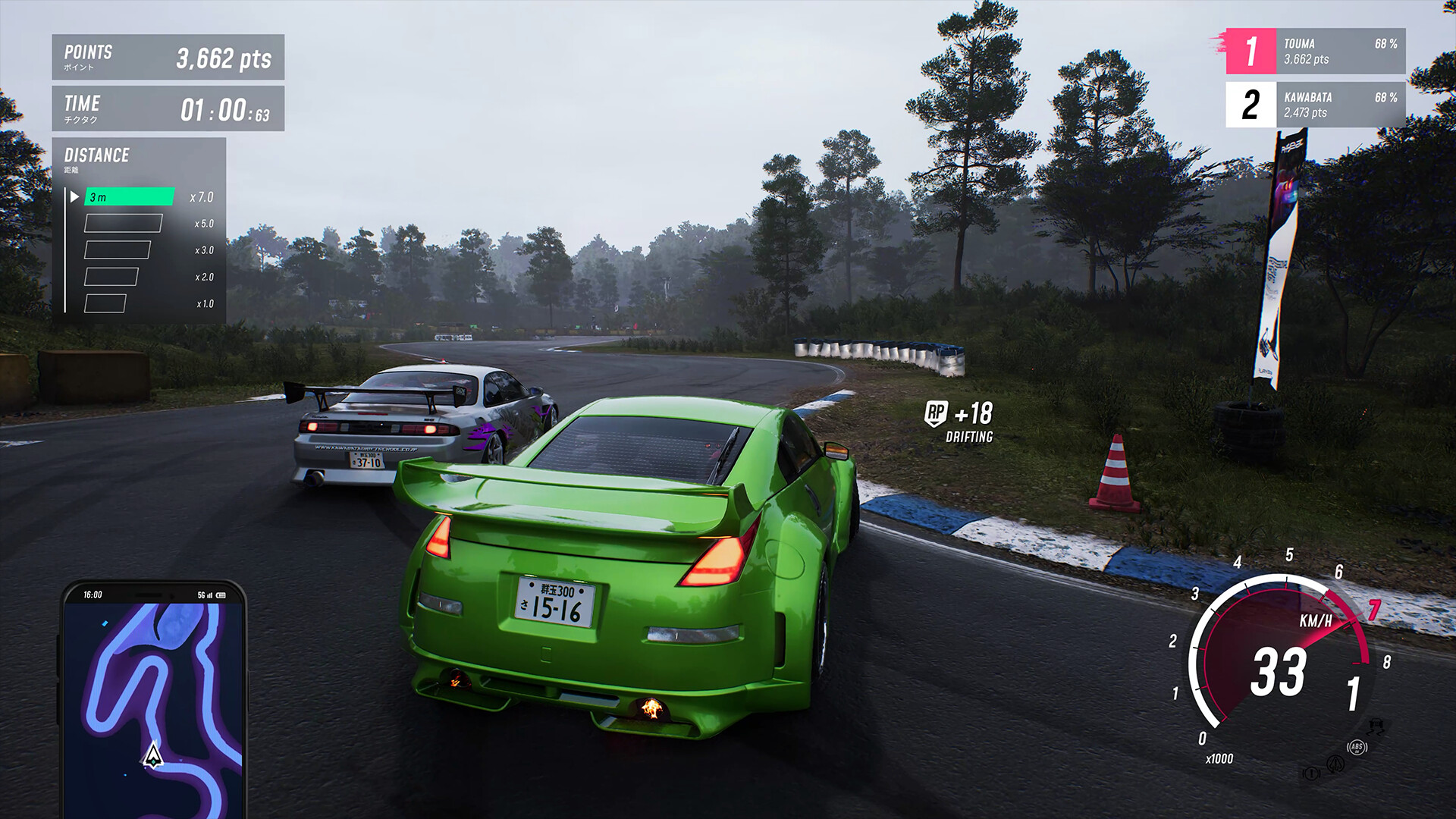 JDM: 漂移大师/JDM: Japanese Drift Master