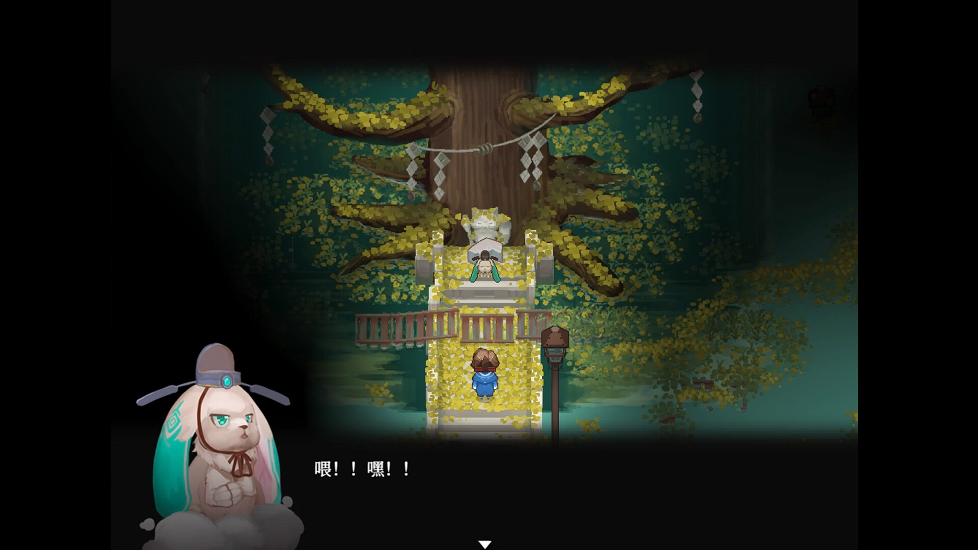 荒镇 返家/Absurd Story: Back Home