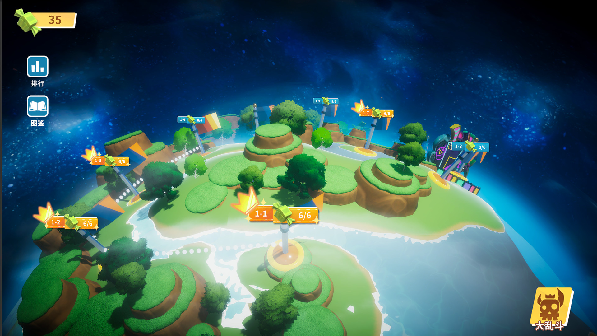 糖果灾难:机关塔防/Candy Disaster - Tower Defense