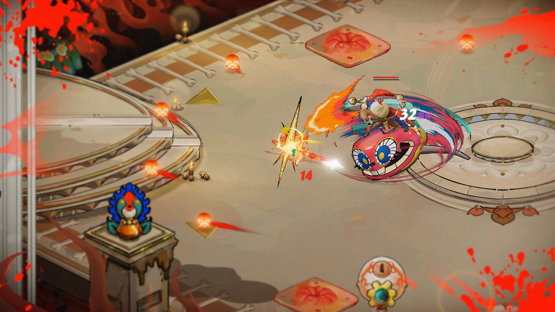 长安:石之舞/Sin and Love