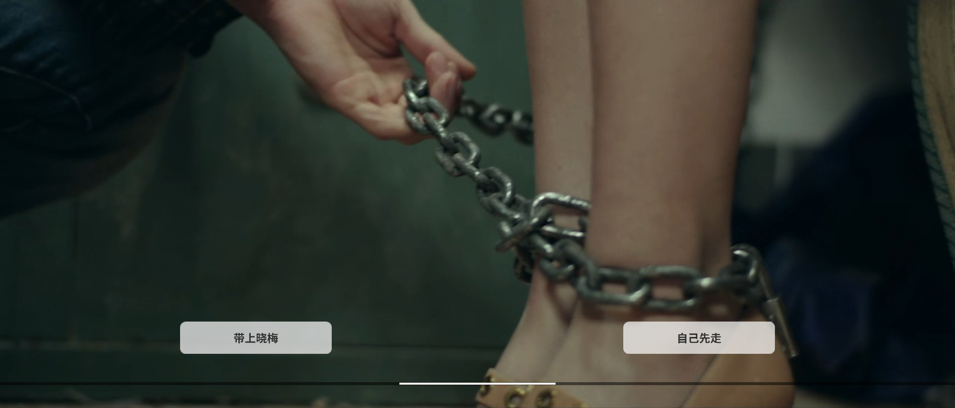 深海:即刻抉择/Deep Sea