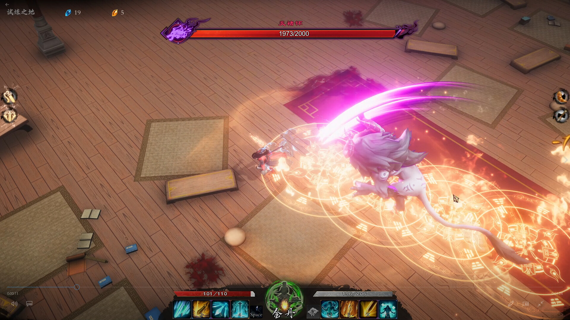 海山:昆仑镜/Mirror of Heaven