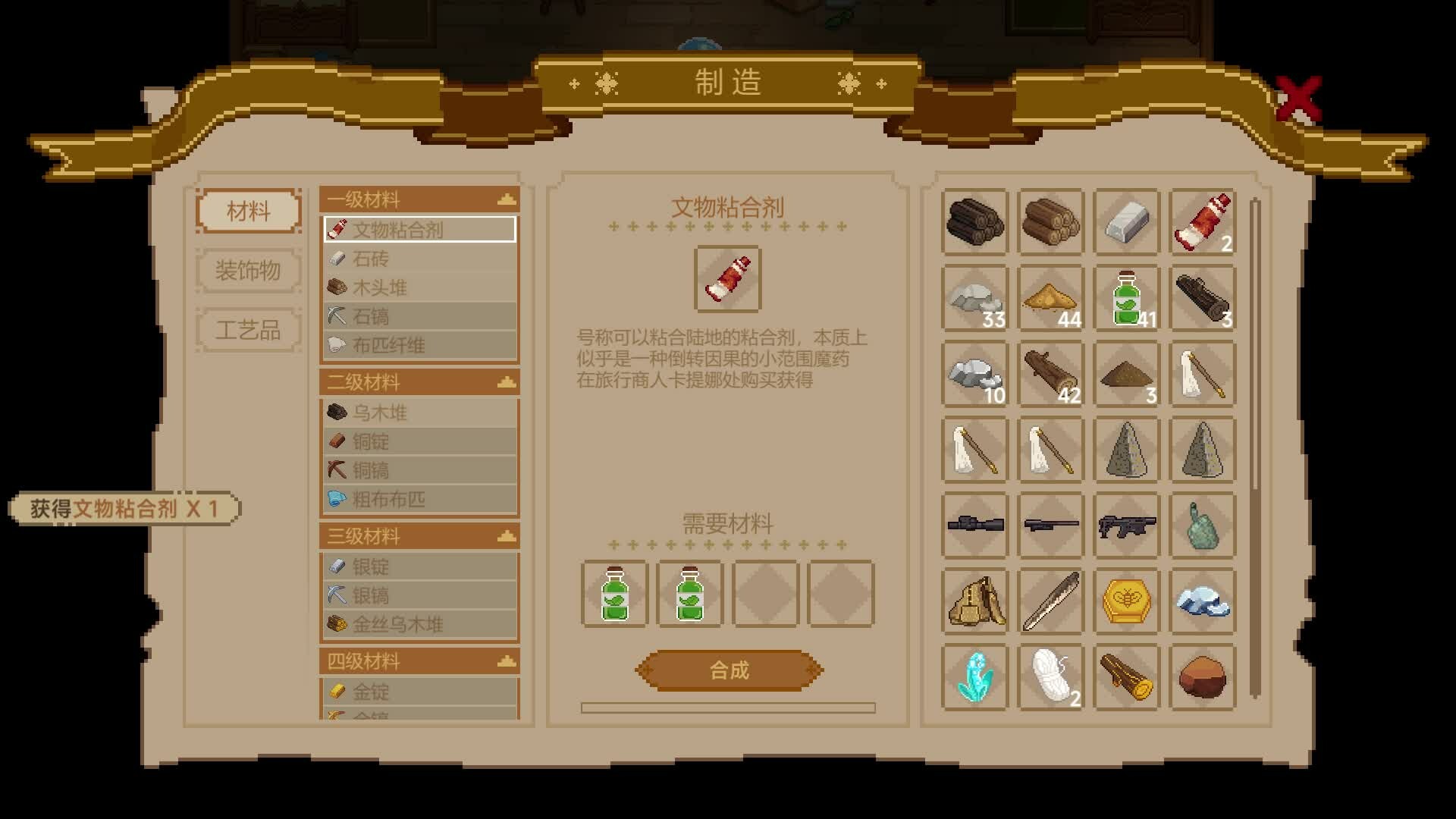 九号博物馆/Museum No.9
