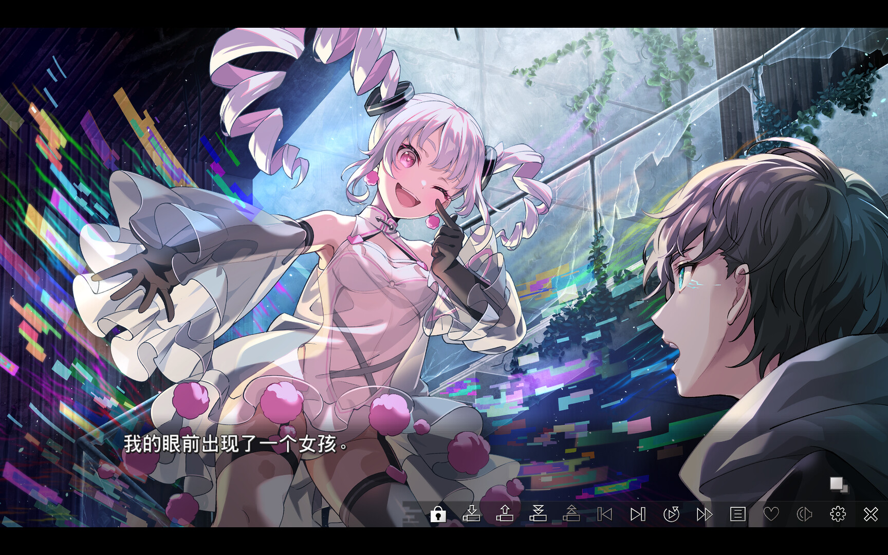 虚拟女孩：世界尽头/VIRTUAL GIRL WORLD'S END