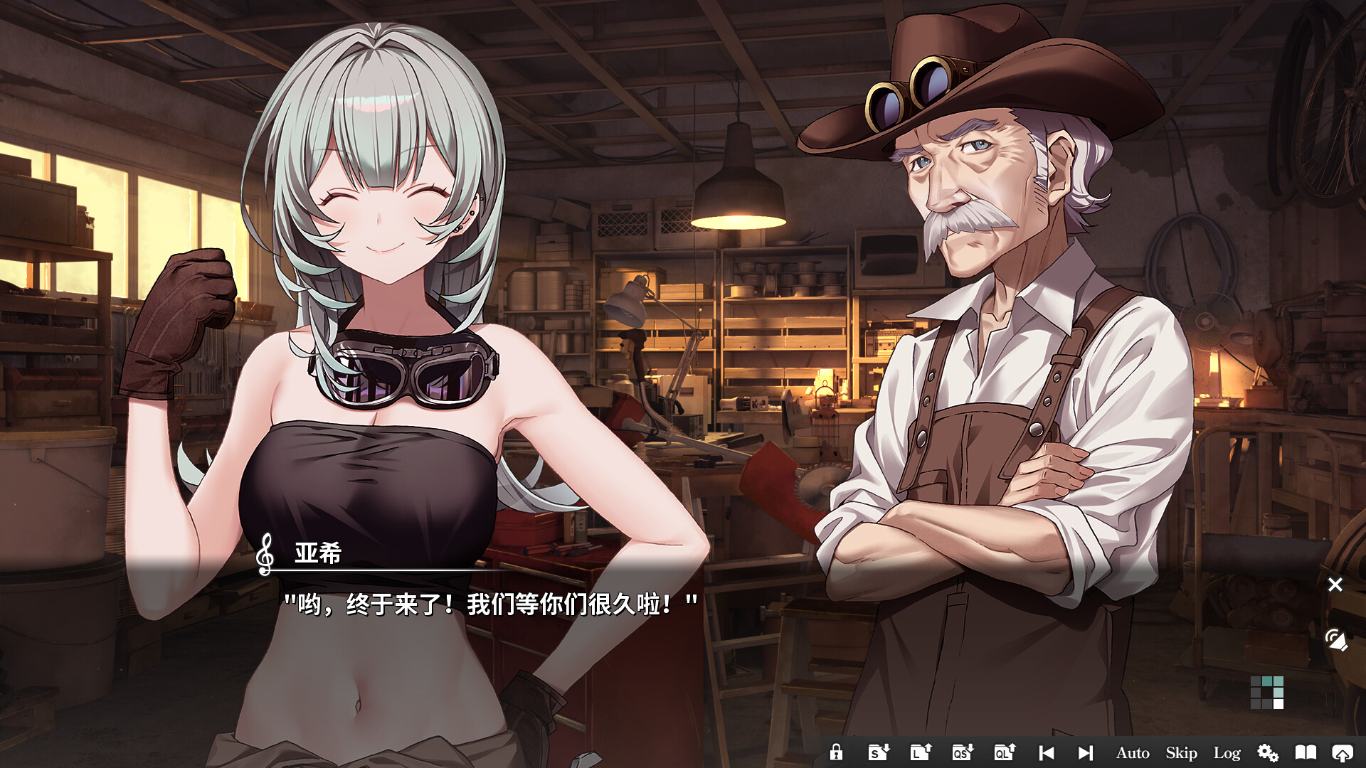 奏/KANADE
