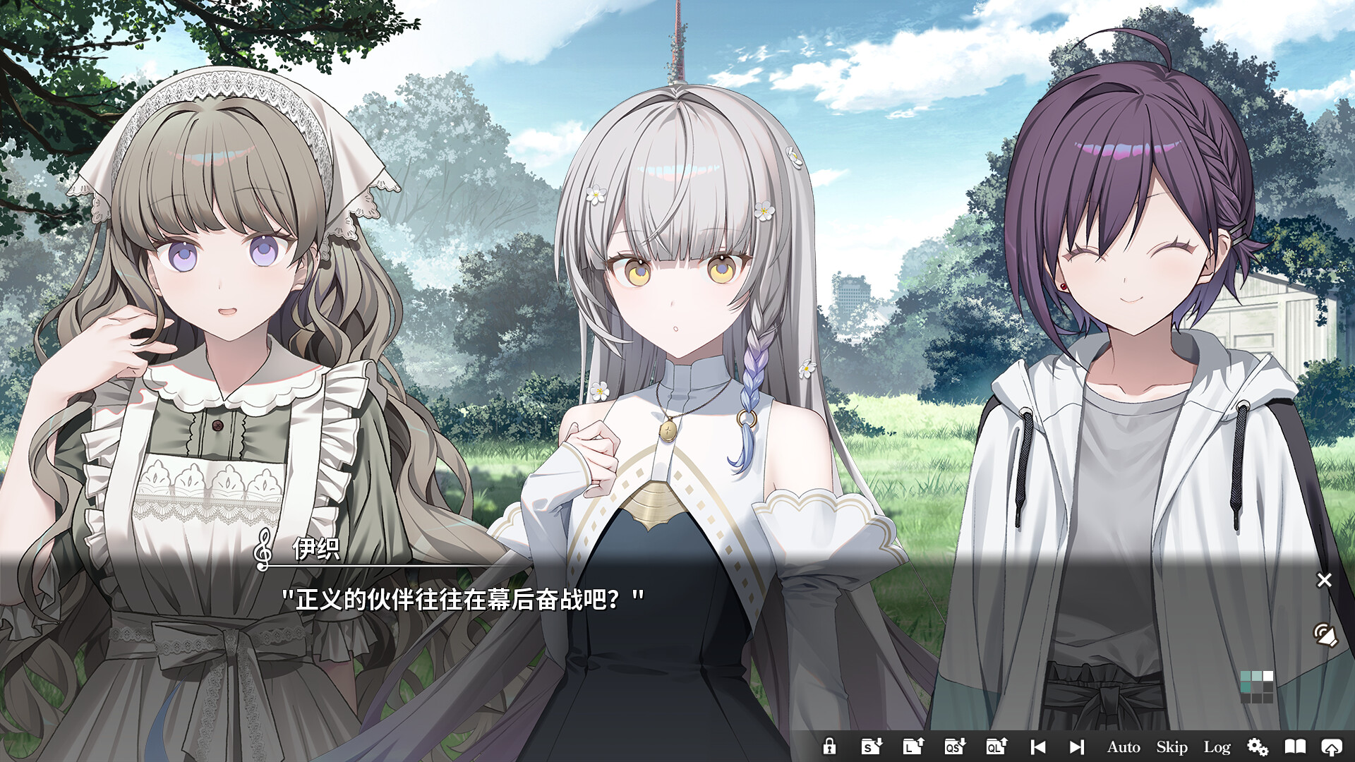 奏/KANADE