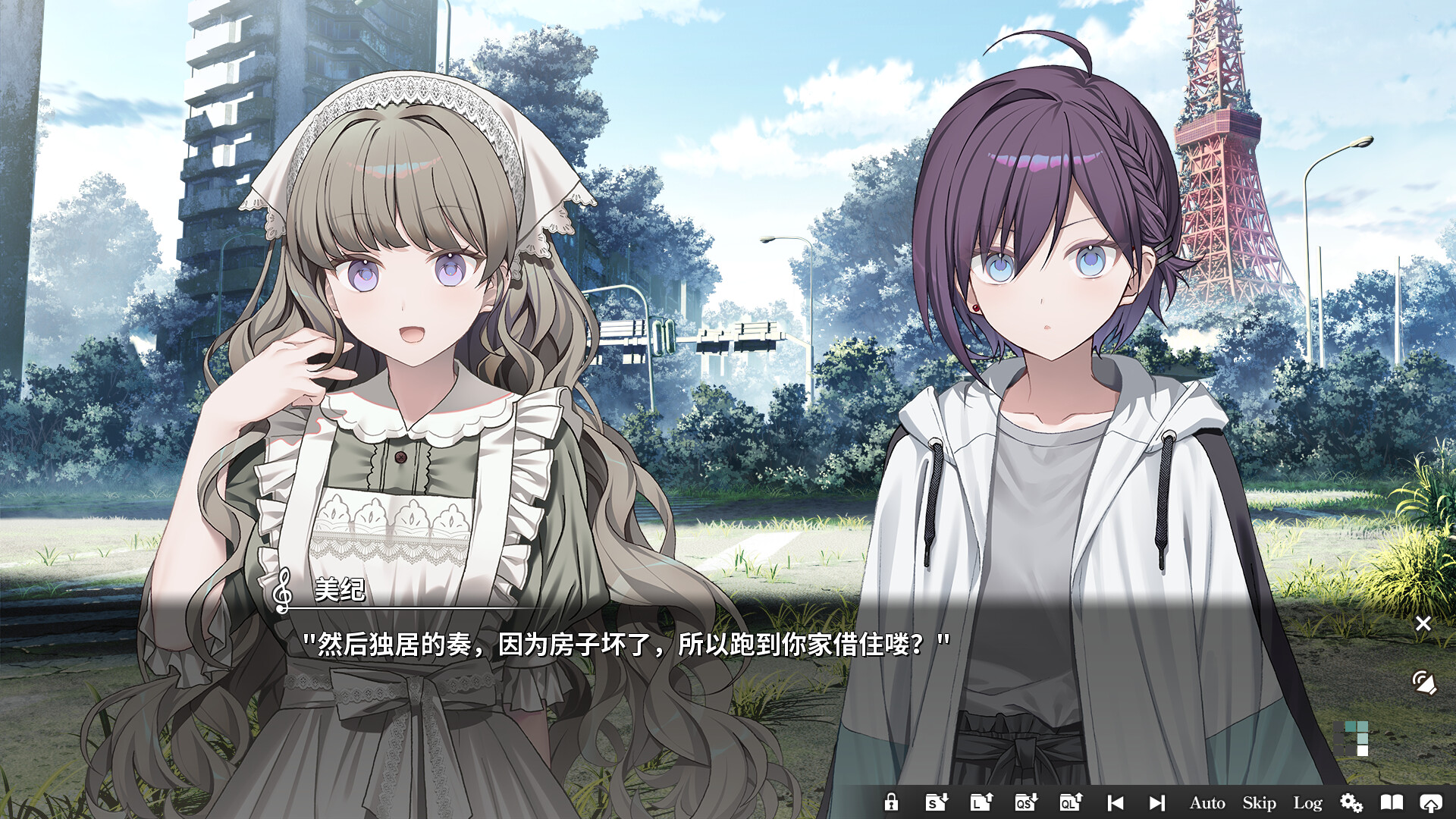 奏/KANADE