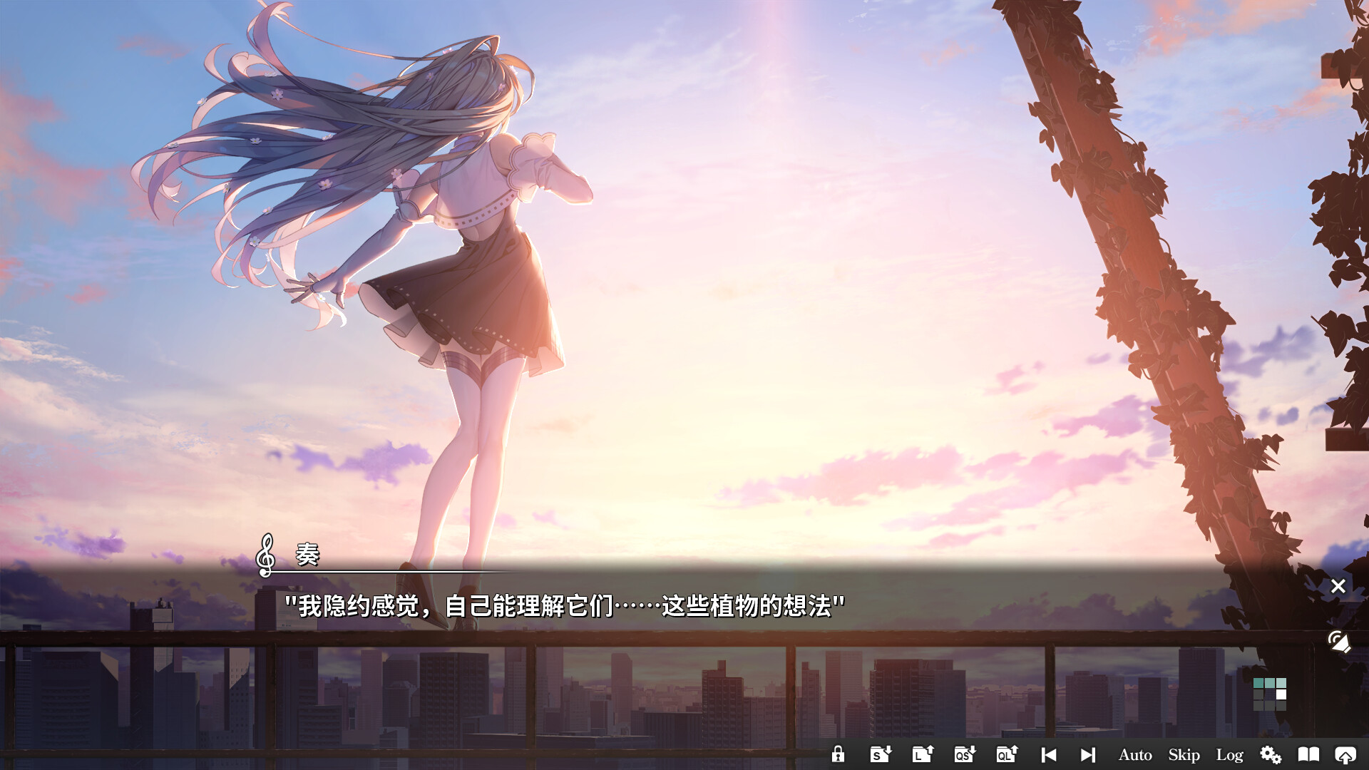 奏/KANADE