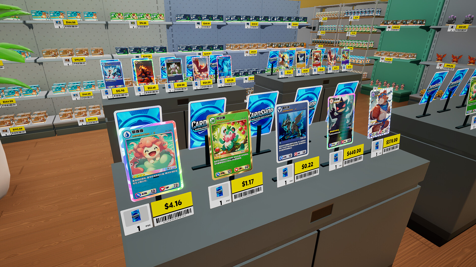 卡牌店模拟器 多人联机版/Card Shop Simulator Multiplayer