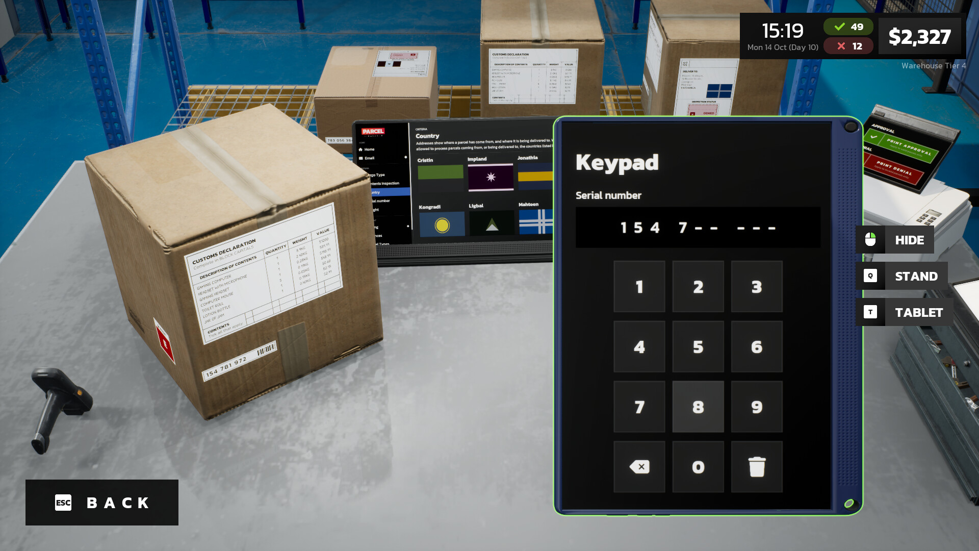 包裹模拟器/Parcel Simulator