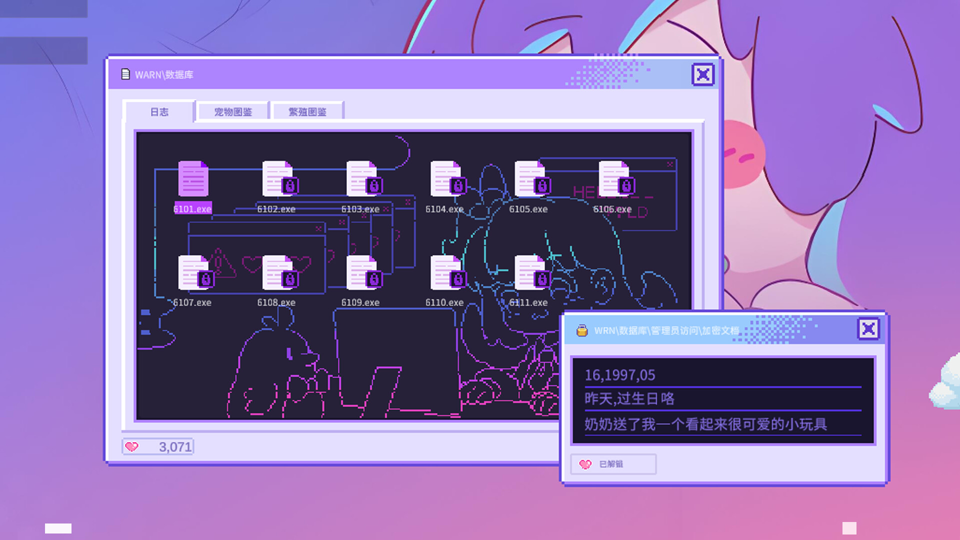桌宠屋/Desk Paws